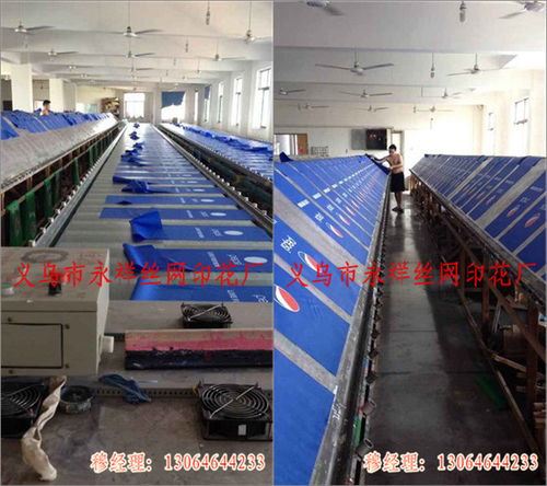 東陽絲網(wǎng)印花哪家好？永祥絲網(wǎng)印花廠為您提供專業(yè)服務(wù)與財務(wù)咨詢