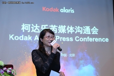 擁抱中國(guó)力量 柯達(dá)樂芮媒體溝通會(huì)聚焦影像未來(lái)與稅務(wù)服務(wù)創(chuàng)新