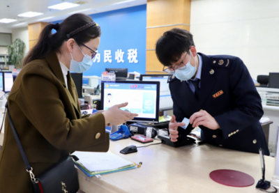 雙九條組合發(fā)力！中山稅務(wù)為企業(yè)注入資金活水，助力財(cái)務(wù)健康發(fā)展